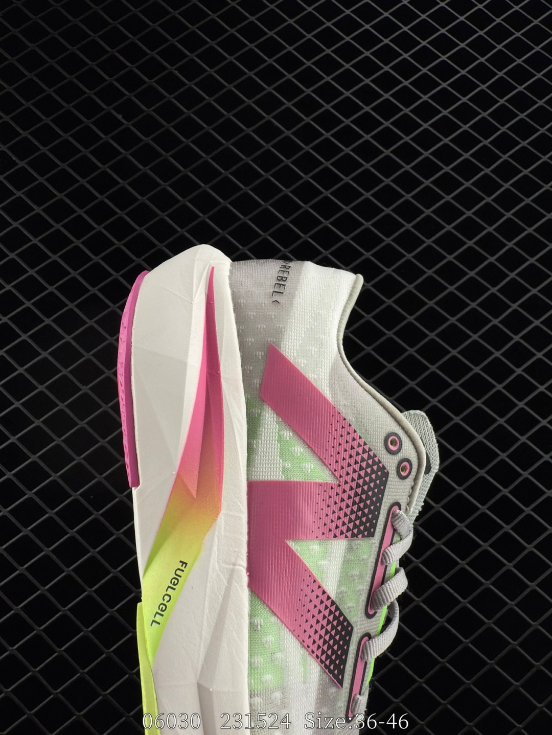 New Balance FuelCell